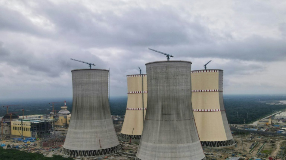 Bangladesh: visite de s&eacute;curit&eacute; de l'AIEA &agrave; la future centrale nucl&eacute;aire de Rooppur