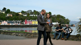 William and Kate release romantic image on low-key anniversary