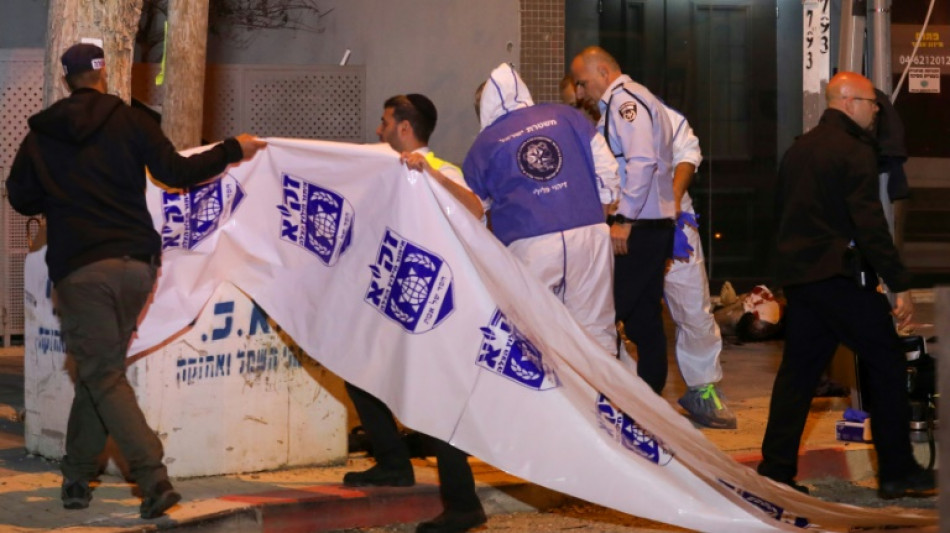 Dos polic&iacute;as muertos en un atentado en el norte de Israel