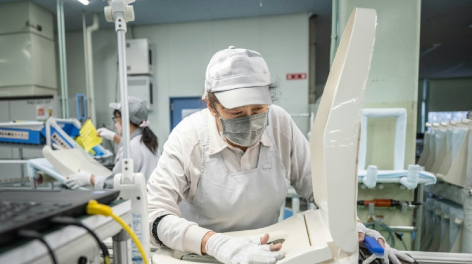 Need a pee? Japan has QR code for that