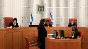 Nombrado por primera vez en Israel un juez musulmán en la Corte Suprema