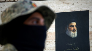 El Hezbol&aacute; liban&eacute;s difunde audio de su l&iacute;der asesinado Has&aacute;n Nasral&aacute;