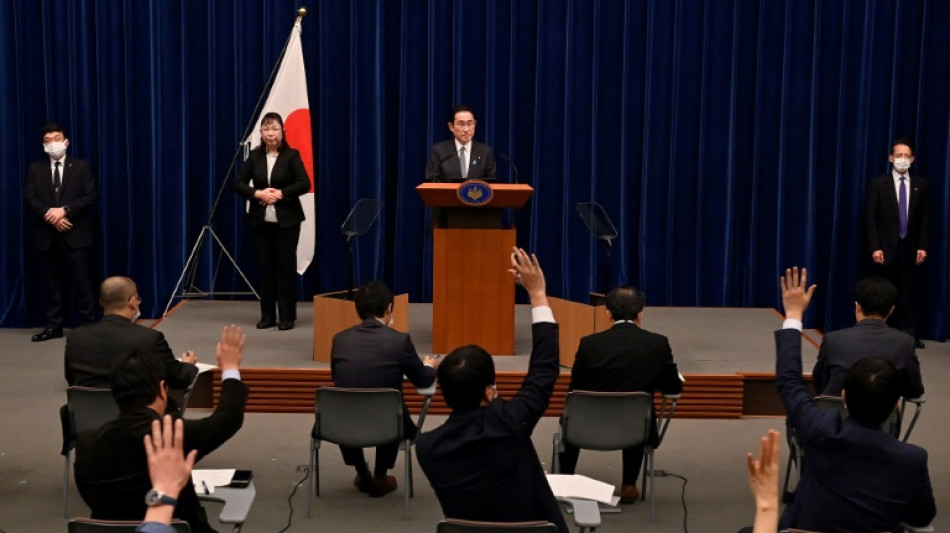 Japón reduce las restricciones fronterizas para estudiantes y trabajadores extranjeros