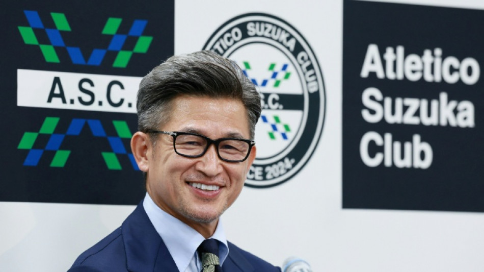Record-breaking Japan striker 'King Kazu' plays at 58 