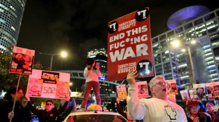 Forum der Angeh&ouml;rigen best&auml;tigt Tod der j&uuml;ngsten Hamas-Geiseln Ariel und Kfir Bibas