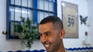 Tres detenidos tras el apu&ntilde;alamiento del padre del futbolista Lamine Yamal