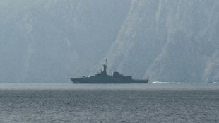 Le p&eacute;trole &agrave; 100 dollars, les march&eacute;s scrutent le d&eacute;troit d'Ormuz