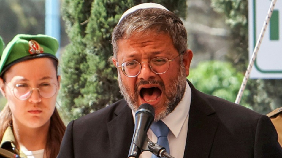 UE cancela recep&ccedil;&atilde;o em Israel para evitar ministro de extrema direita