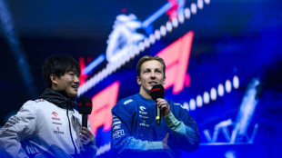 Offiziell: Red Bull tauscht Tsunoda gegen Lawson