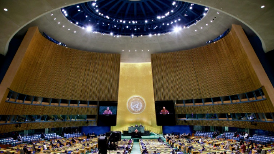 L'Iran et l'IA au menu de l'Assembl&eacute;e g&eacute;n&eacute;rale de l'ONU