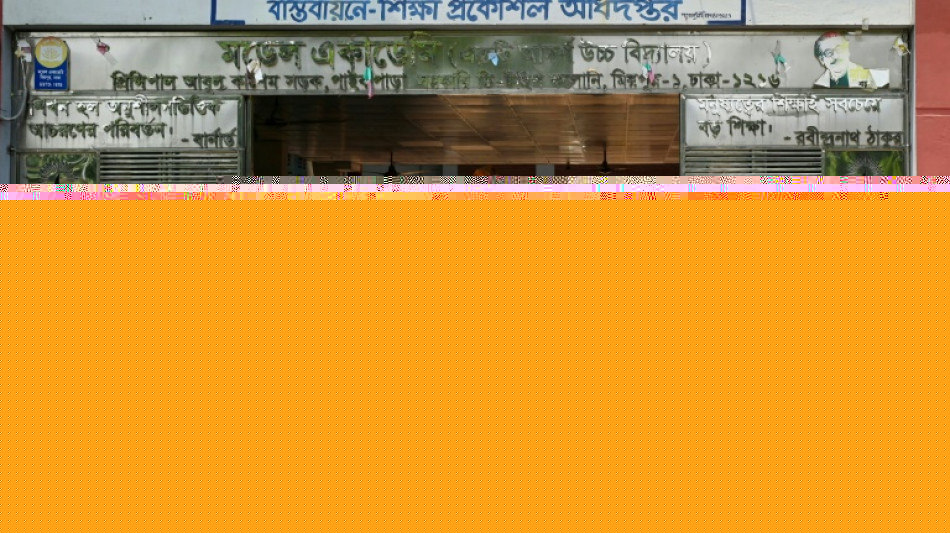 Bangladesh reopens schools despite heat alert