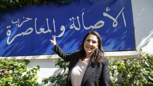 Advogada de centro-direita &eacute; a primeira mulher chefe de Governo do Marrocos
