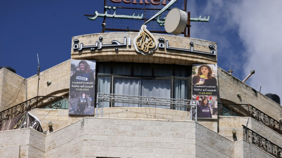 Autoridade Palestina suspende rede Al Jazeera em seus territ&oacute;rios