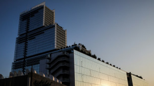 Soup&ccedil;ons de fraude fiscale: perquisitions massives dans cinq banques en France