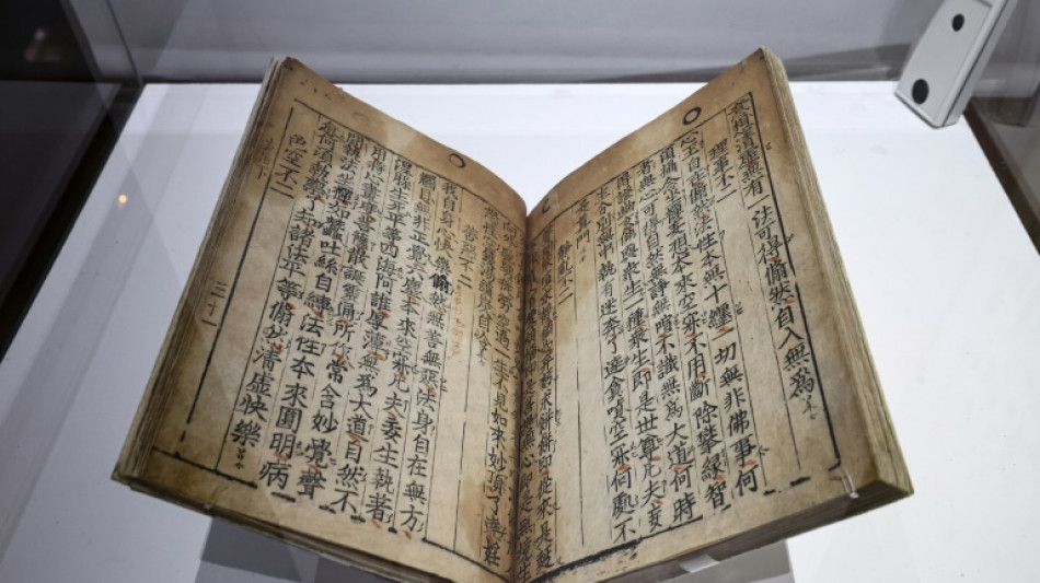 Par&iacute;s expone el "Jikji", texto coreano impreso anterior a Gutenberg