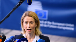 EU k&uuml;ndigt 1,6 Milliarden Euro neue Finanzhilfen f&uuml;r Pal&auml;stinenser an