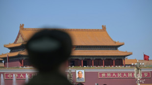 Chine: la grand-messe politique annuelle s'ouvre sur fond de "préoccupation" économique