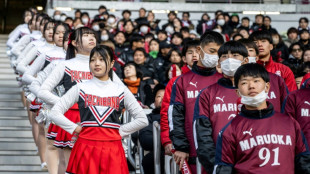 Japon/Football: les lyc&eacute;ens japonais ont leur "Mondial"