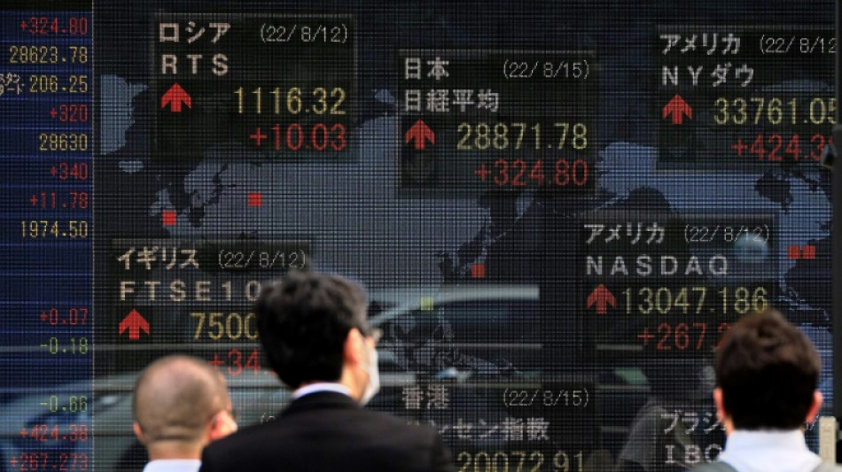 Tokyo stocks open higher tracking US gains