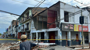 Un s&eacute;isme en Equateur fait au moins 20 bless&eacute;s