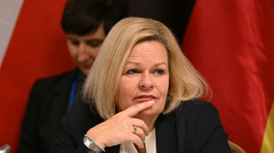 Faeser er&ouml;ffnet nationales IT-Lagezentrum des BSI