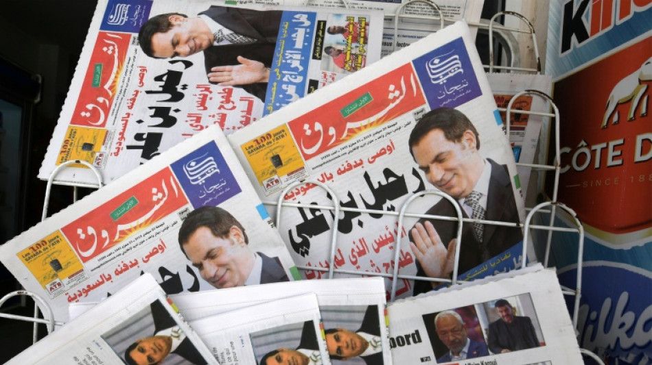 Detienen en Francia a una hija del expresidente tunecino Ben Al&iacute;