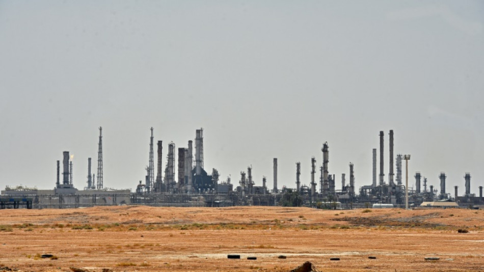 Le p&eacute;trole s'envole apr&egrave;s l'annonce d'importantes coupes de production