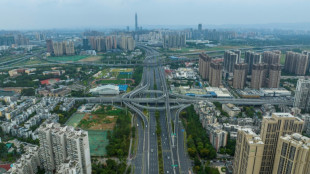 Chine: un s&eacute;isme de magnitude 6,6 frappe le sud-ouest
