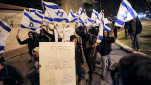 La polic&iacute;a israel&iacute; mata a un palestino tras un asalto con cuchillo en la Ciudad Vieja de Jerusal&eacute;n